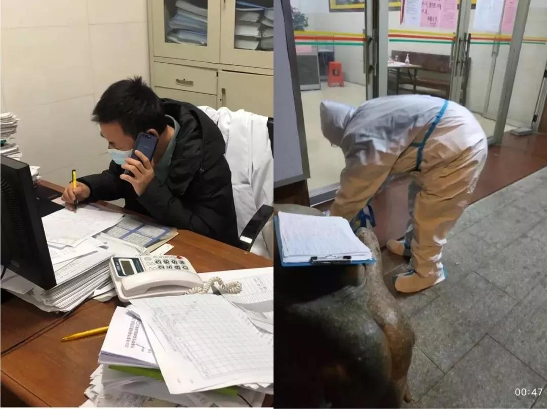 廣州公司下屬廣船醫院、黃船醫院